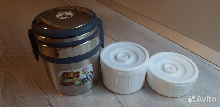 Термос для еды с 2 контейнерами