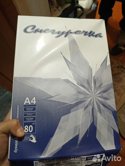 Бумага