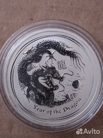 Монеты серебро 1 унция 999 проба Лунар ll proof
