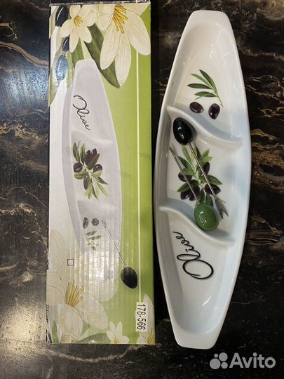 Набор посуды