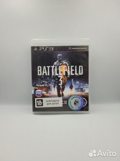 Battlefield 3 PS3 (б/у, рус.)