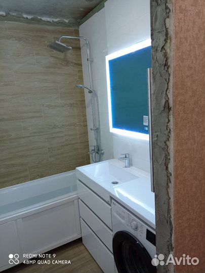 Ремонт ванной комнаты