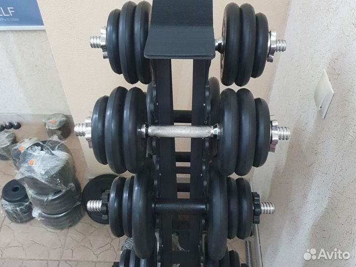 Гантель разборная 14кг