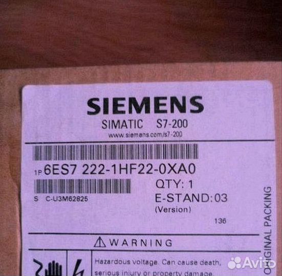 Siemens, Omron, Wago