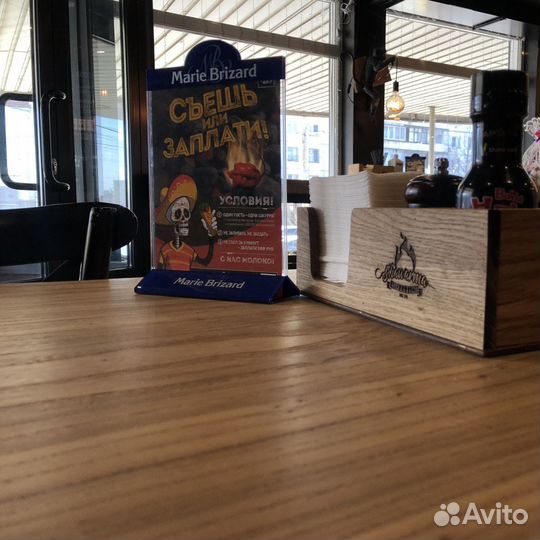 Тейбл тент двусторонний А5 