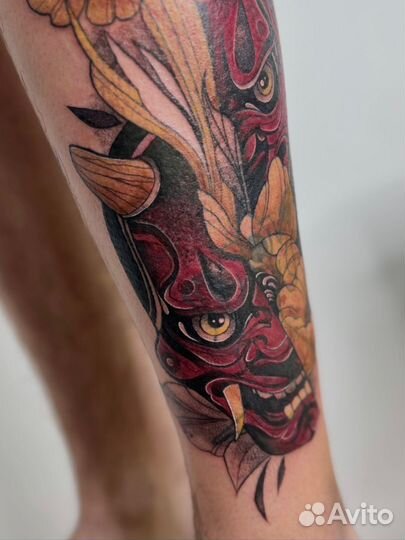 Тату, Белгород