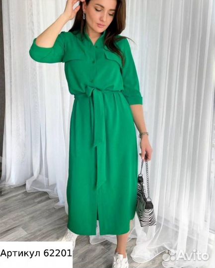 Платье длинное