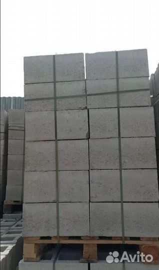 Шлакоблоки Вкблок
