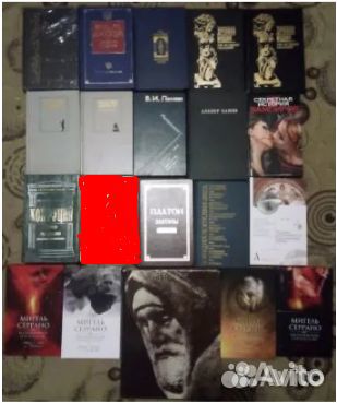 Философия, религия, разное 11