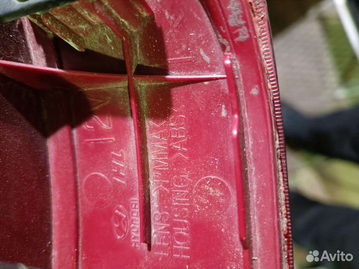 Задняя фара хундай матрикс 2008 гв