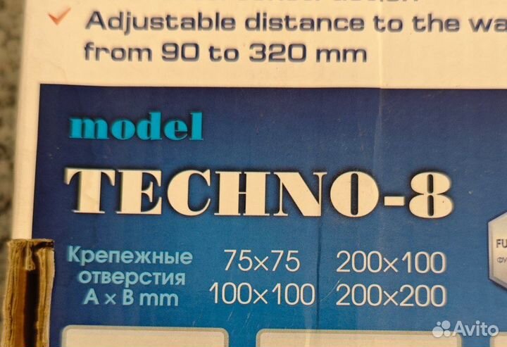 Кронштейн для телевизора Kromax Techno-8 новый