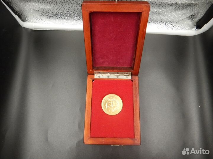 Школьная медаль Казахстан 1976 год