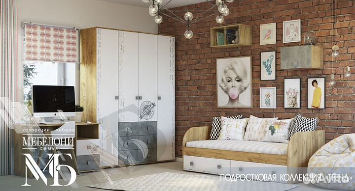 Кровать с ящиками тренд кр-01