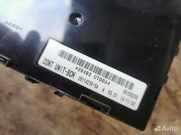 Блок комфорта ниссан Марч к12 2005г