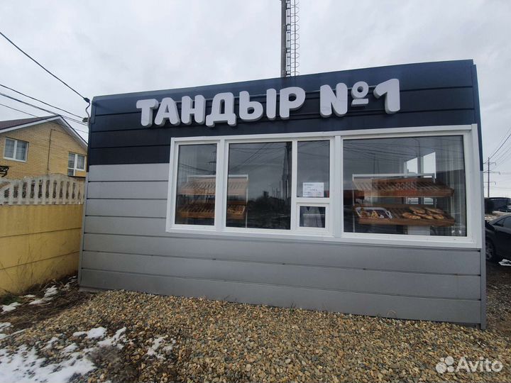 Лепешки из тандыра
