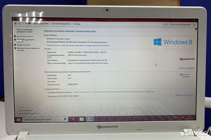 Ноутбук Packard Bell 15,6