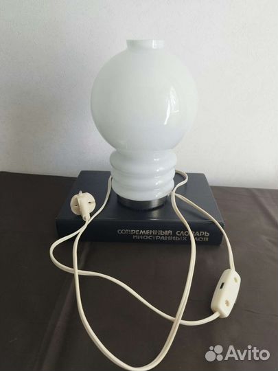 Лампа ночник СССР редкая