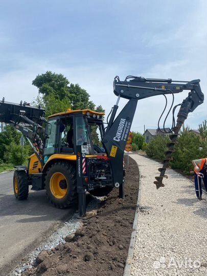 Эксоватор погручик Аренда