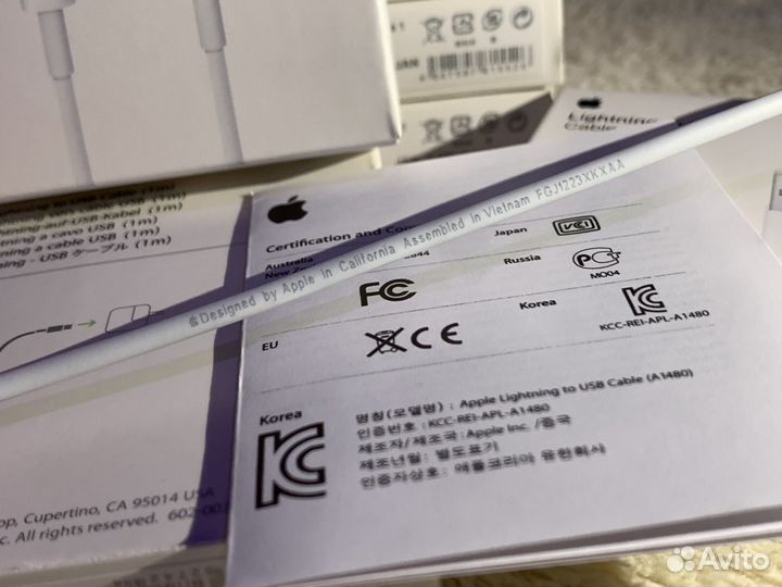 Кабель для зарядки iPhone