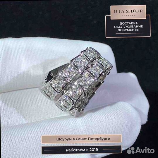 Кольцо Булгари золото, бриллианты 2,77 ct