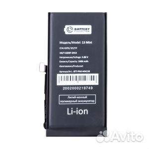 Акб (Аккумулятор) iPhone 13