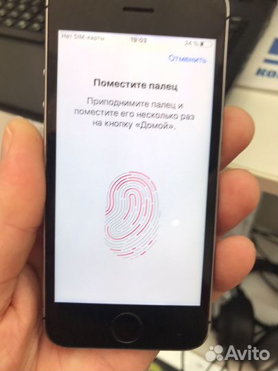 iPhone 5S, 16 ГБ