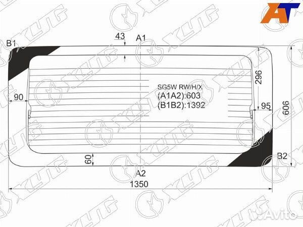 Стекло заднее mazda bongo friendee