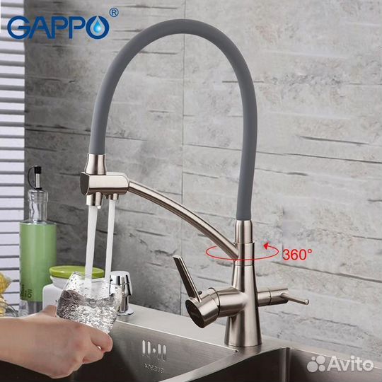 Смеситель для кухни Gappo G4398