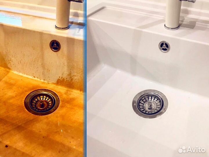 Клининг Генеральная уборка