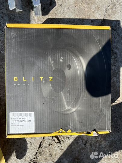 Тормозные диски blitz BS0182