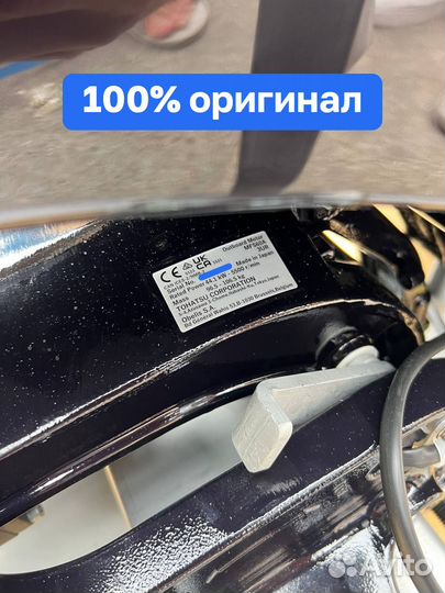 Лодочный мотор Tohatsu MFS60 aetl Новый