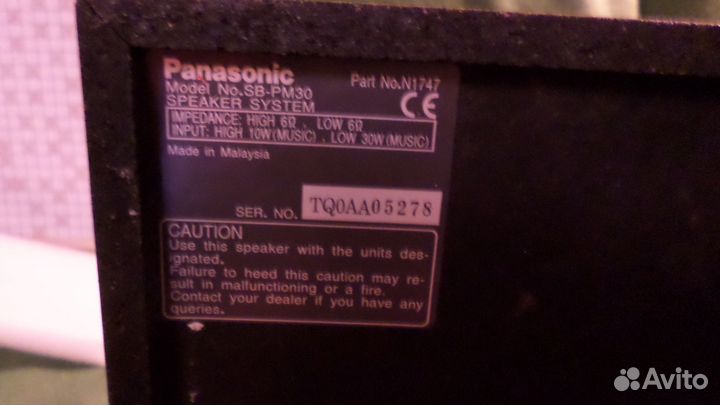 Panasonic sa pm 30 колонки