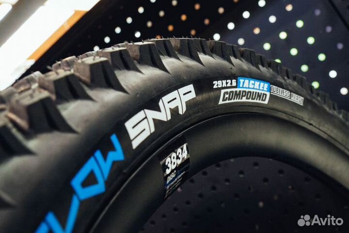 Вилсет 29 boost