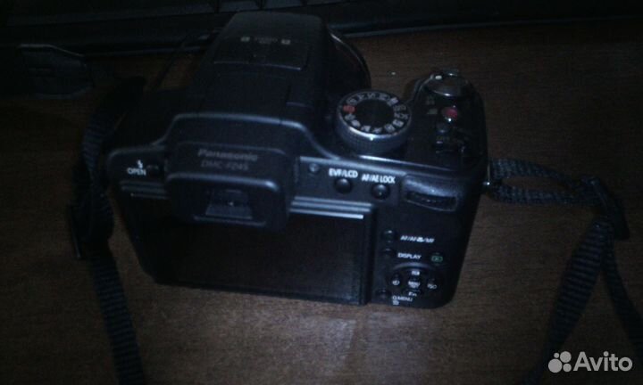 Panasonic Lumix DMC-FZ45