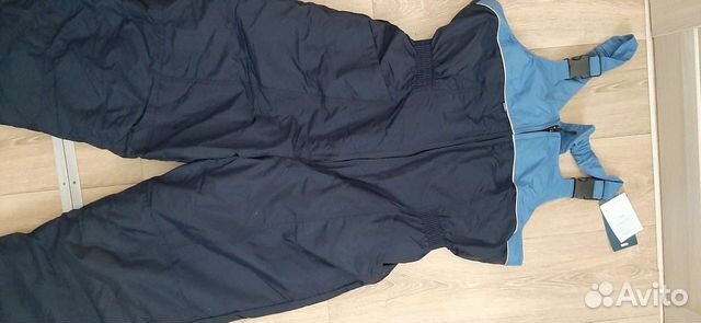 Комбинезон женский утепленный. Техноавия. Спецодеж