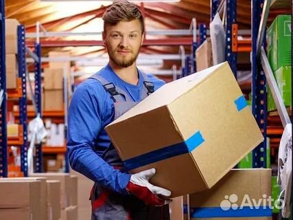 Сотрудник склада