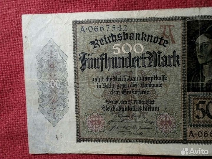 Германия банкнота 500marok/VF 1922 год/ крупная