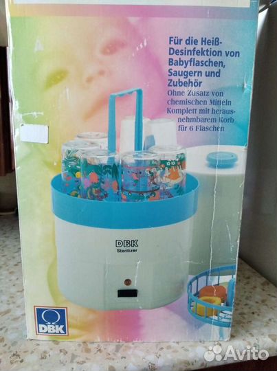Стерилизатор для бутылочек