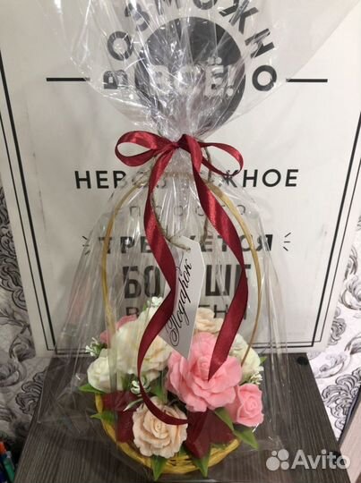 Букет из мыла