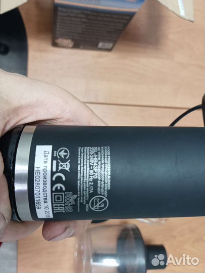 Блендер на запчасти