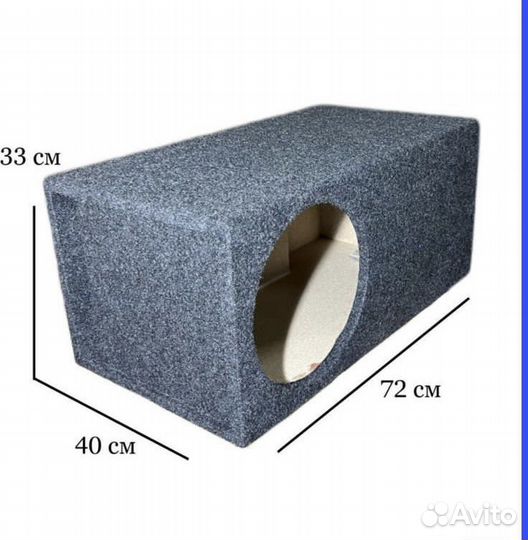 Короб для сабвуфера