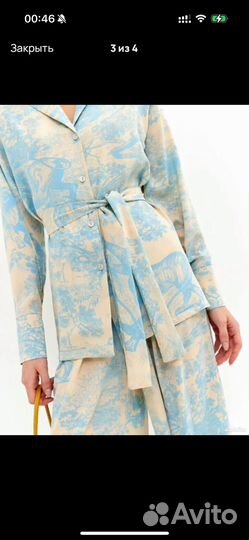 Костюм женский