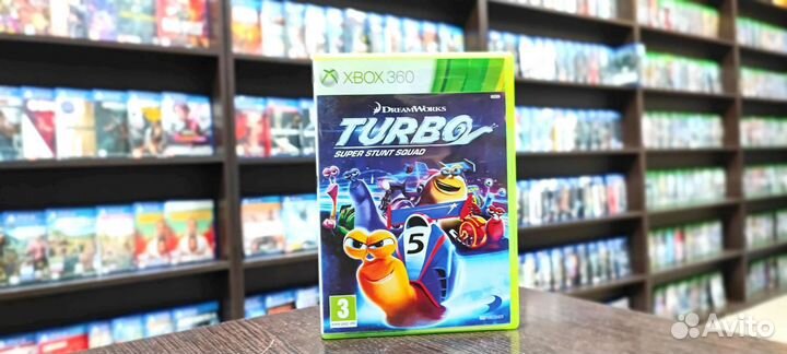 Turbo Xbox 360