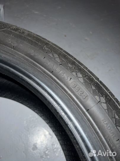 Atlas AS330 225/45 R18 95V