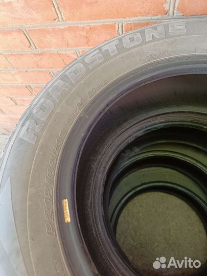 Roadstone Classe Premiere CP672 215/65 R16