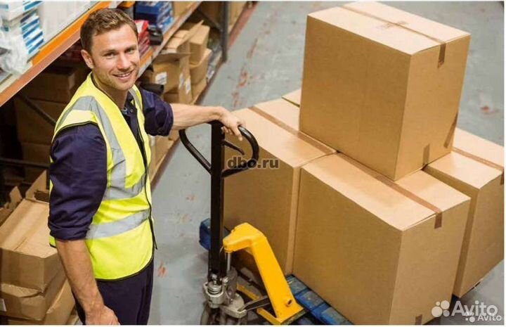 Вахта Москва Склады Грузчик Питание Проживание