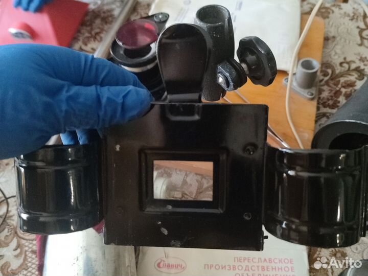 Фотоувеличитель СССР