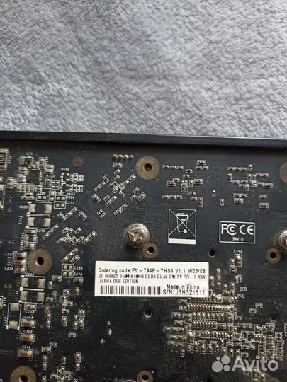 Видеокарта GeForce9600 gt