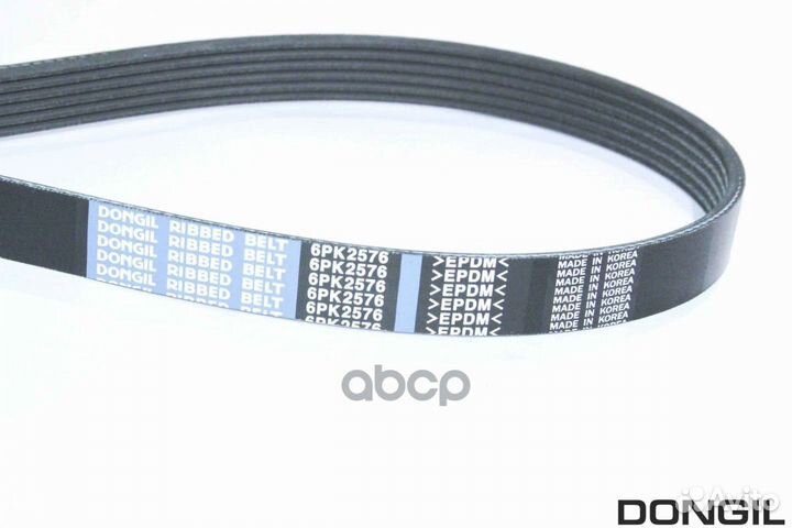 Ремень приводной 2.4 6PK2576 6PK2576 dongil