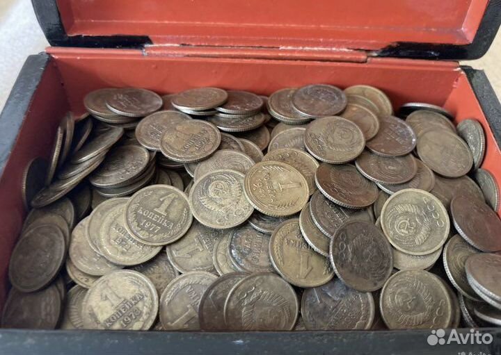 Монеты СССР одним лотом (1003 штуки)